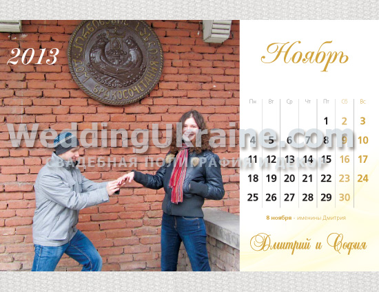 desktop_calendars_04