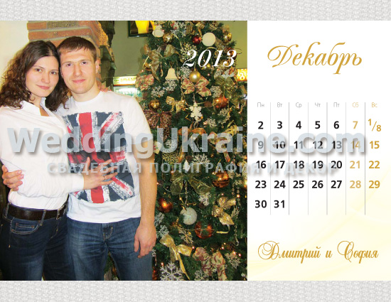 desktop_calendars_05