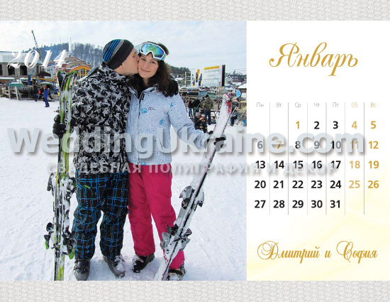 desktop_calendars_06