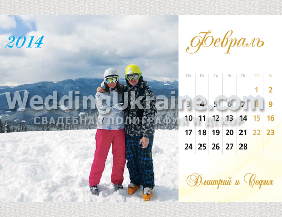 desktop_calendars_07