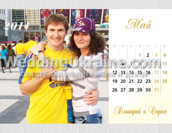 desktop_calendars_10